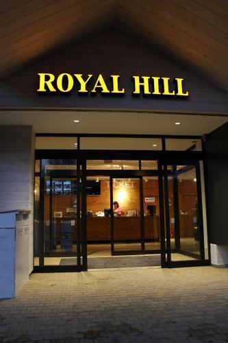 Shirakabako Royal Hotel
