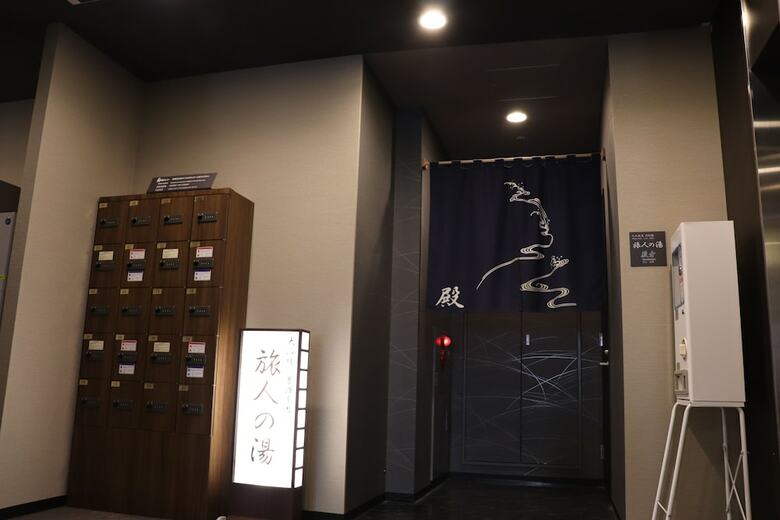 Hotel Route-inn Chitose Ekimae