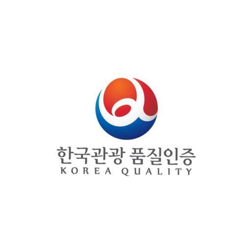 Hostal Byulbam Guesthouse