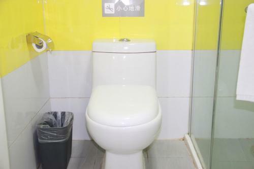 Hotel 7days Inn Baoding Railway Station West Square