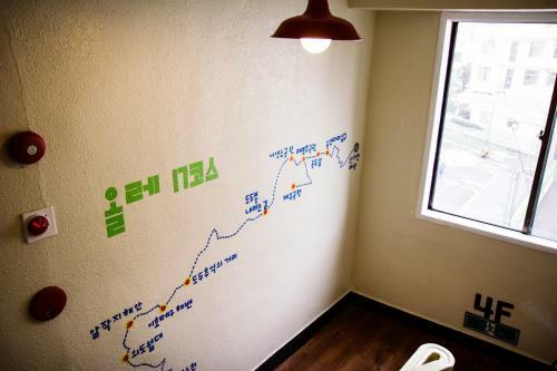 Hostal Yellow Guesthouse