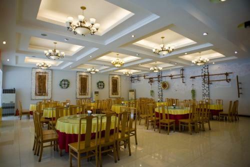 Hotel No. 3 Jinhai
