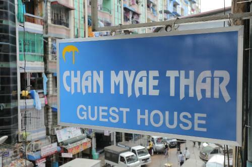 Hostal Chan Myae Thar Guest House