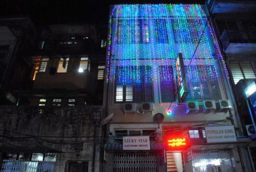 Hostal Royal Star Guest House