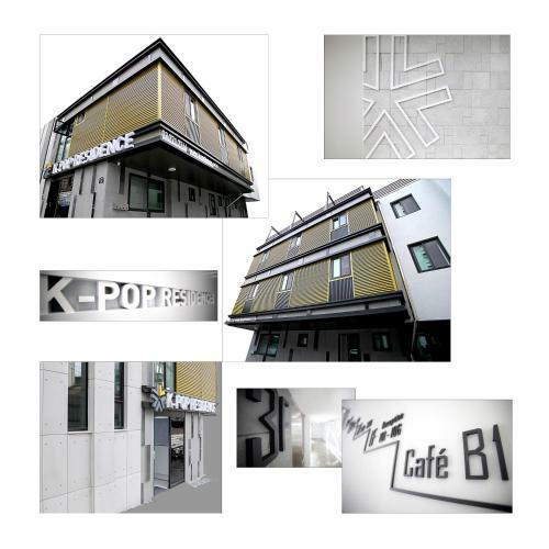 Albergue K-pop Residence Seoul Tower