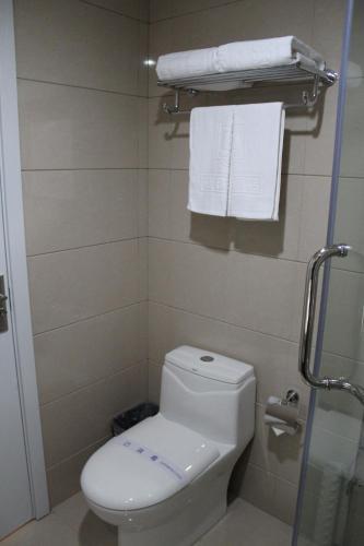 Hotel Super 8 Beijing Chaoyang Road Xinglong