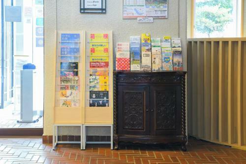 Hakone Lake Hotel