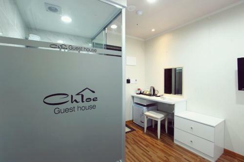 Albergue Chloe Guesthouse Gangnam