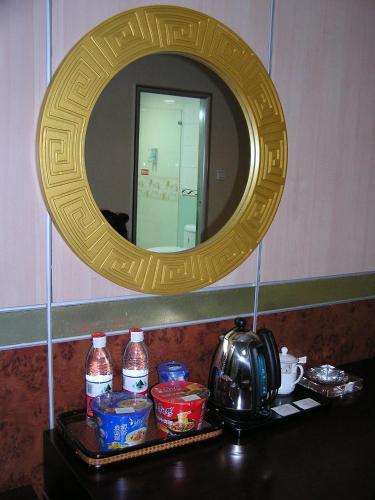 Posada Beijing Chengtai Business Hotel