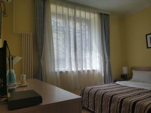 Beijing Goto Modern Hotel - Qianmen