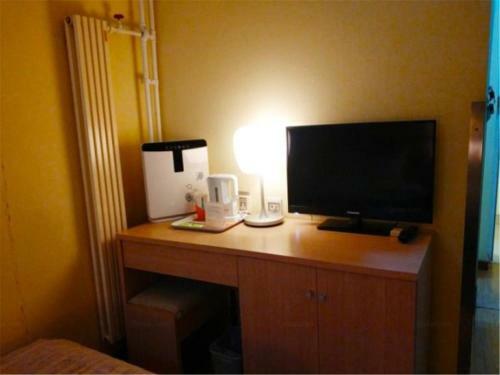 Beijing Goto Modern Hotel - Qianmen