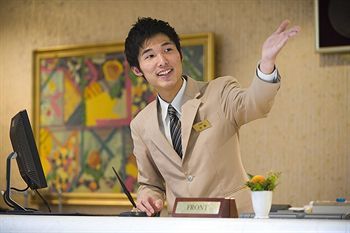 Hotel Green Plaza Hakone