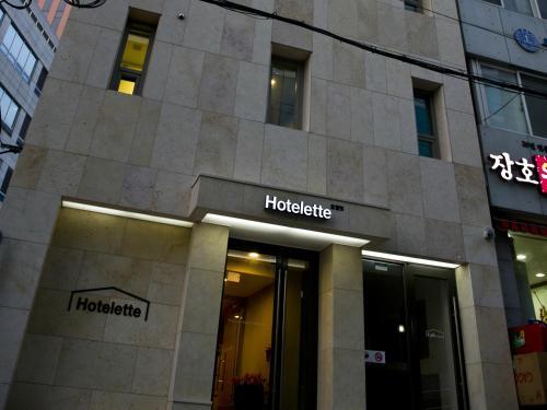 Hotelette Seoul Station