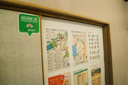 Hostal Hakone Tent