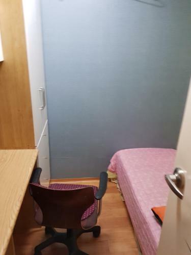 Hostal Elm Tree Guesthouse Myeongdong