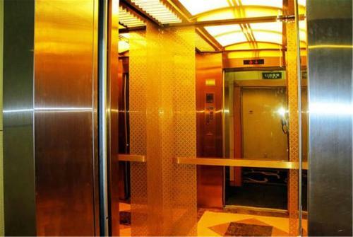Beijing Jun An Hotel