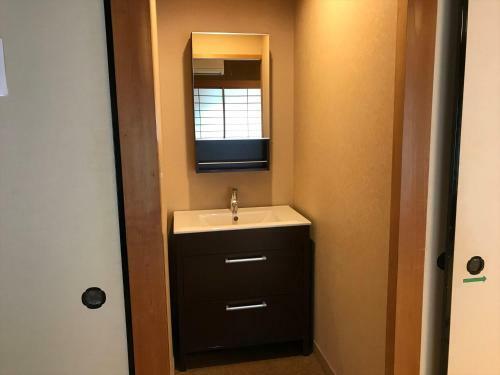 Albergue K's House Hakone