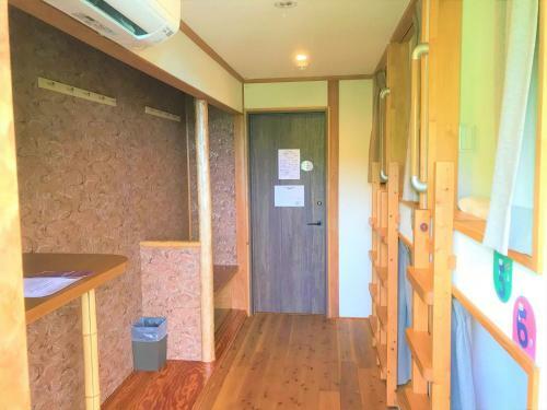 Albergue K's House Hakone