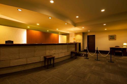 Hakone Sengokuhara Prince Hotel