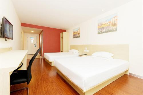 Hotel Hanting Express Beijing Xizhimen