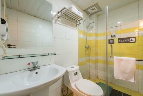 Hotel 7days Inn Beijing Zoo