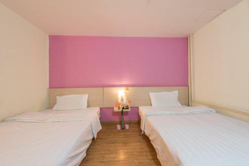 Hotel 7days Inn Beijing Zoo
