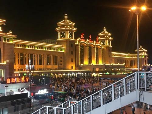 Beijing Dong Dan Hotel