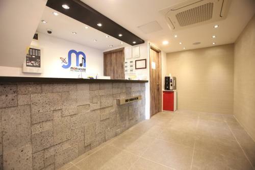 Hostal Myeongdong Ecohouse