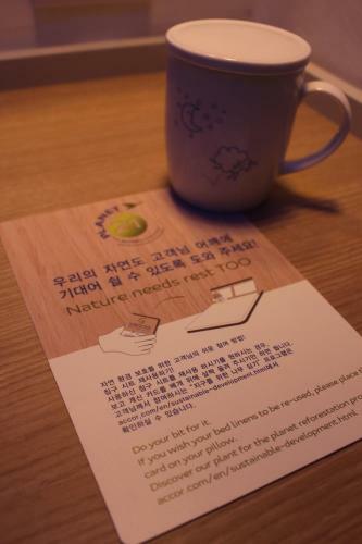 Hotel Ibis Budget Seoul Dongdaemun