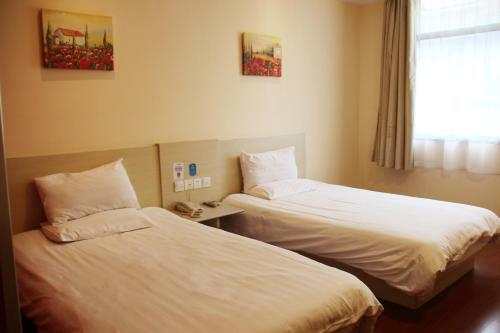 Hotel Hanting Express Beijing Workers' Stadium