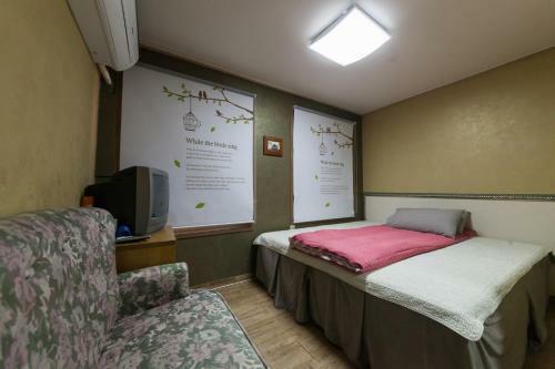 Hostal Yehadoye Guesthouse
