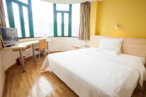 Hotel 7days Inn Beijing Shangdi Xiaoying Bridge