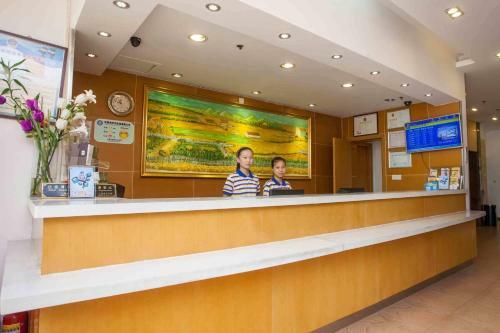 Hotel 7days Inn Beijing Shangdi Xiaoying Bridge