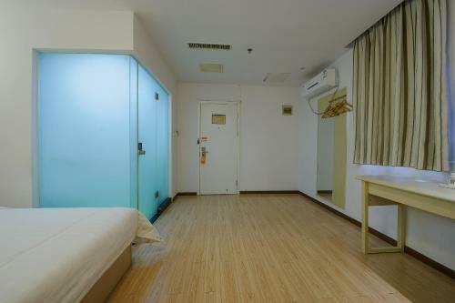 Hotel 7days Premium Beijing Shangdi