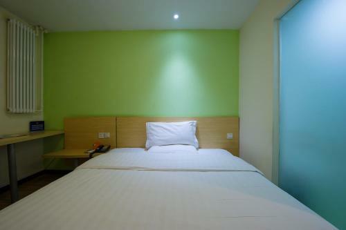 Hotel 7days Premium Beijing Shangdi