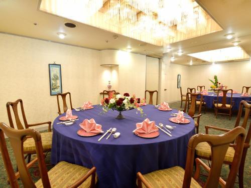 Grand Hotel Hamamatsu