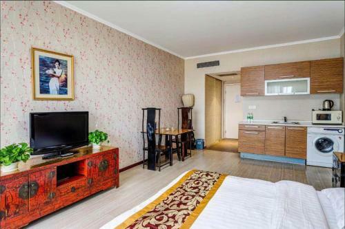Aparthotel Beijing Free Town Apartment Hotel