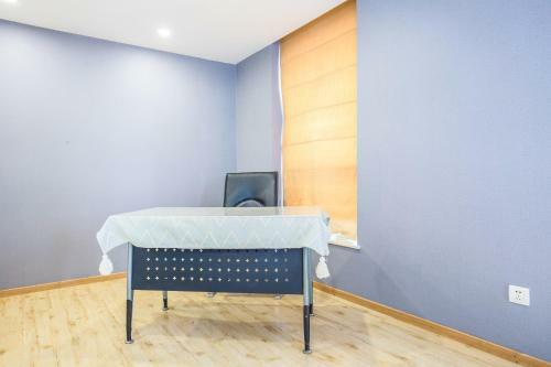 Aparthotel Beijing Free Town Apartment Hotel