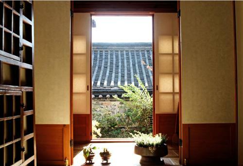 Hostal Chiwoonjung