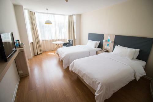 Hotel Hanting Express Beijing Yansha Xiaoyun Bridge