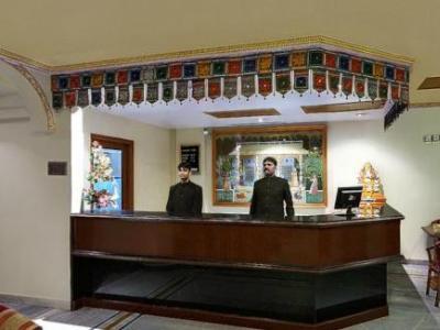Hotel Maharani Plaza
