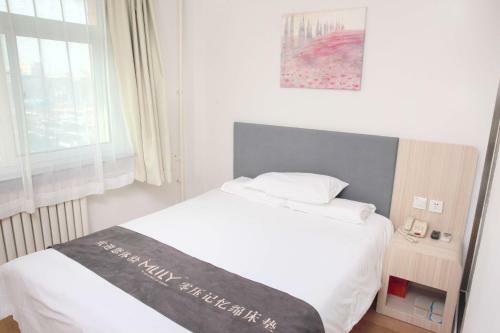 Hotel Hanting Express Beijing Sanlihe