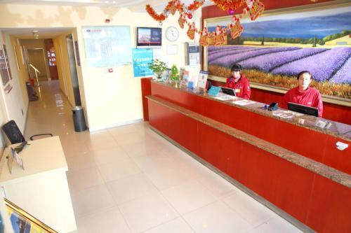 Hotel Hanting Express Beijing Sanlihe