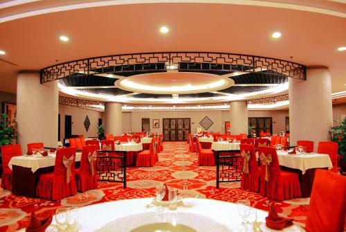 Beijing Jingyi Hotel