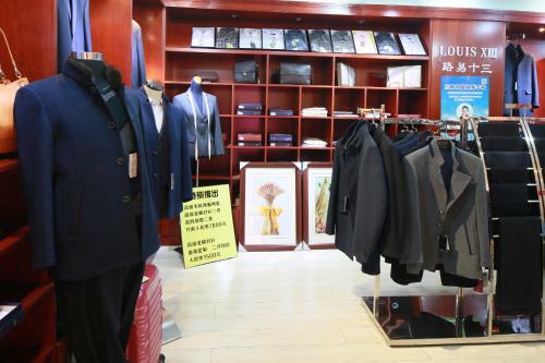 Beijing Jingyi Hotel
