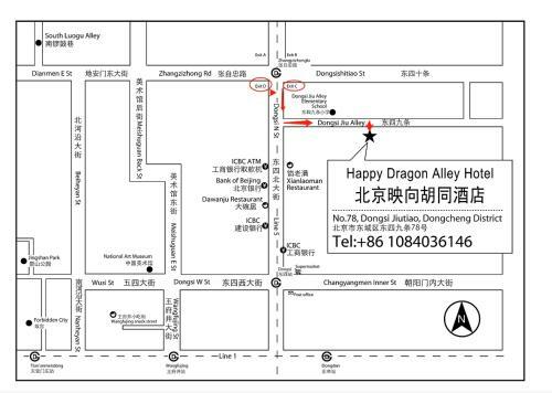Dragon King Hostel