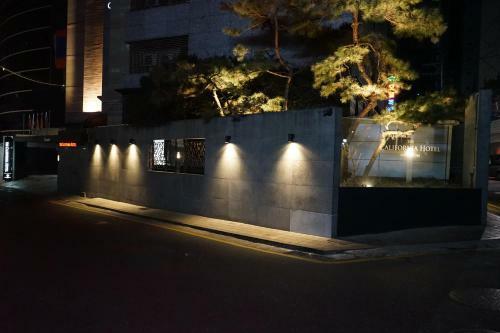 The California Hotel Seoul Seocho