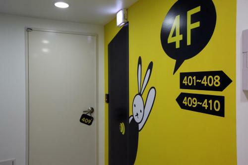 Hostal 24 Guesthouse Namsan
