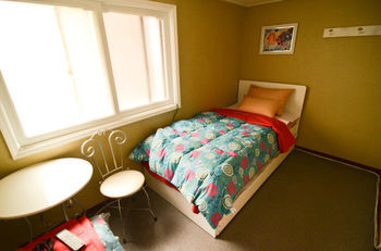 Albergue Kimchee Seoul Station Guesthouse