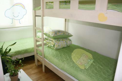 Hostal Seoul Tower Family Guesthouse